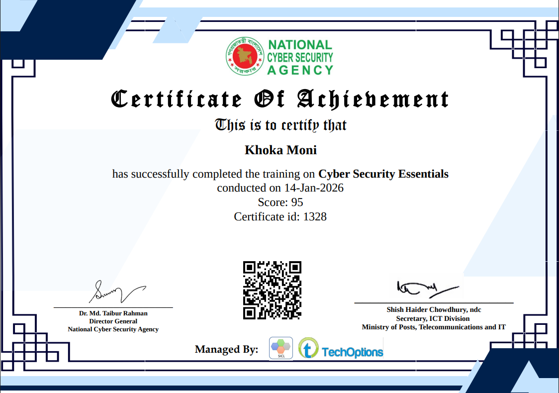 Cyber Security Essentials Certificate